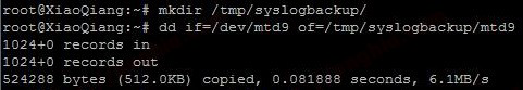 AX6 rootfs backup