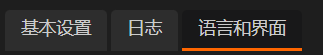 DoiEnglish2
