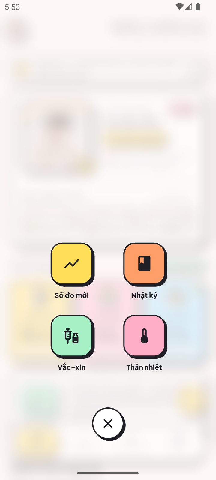 Quick Action Menu