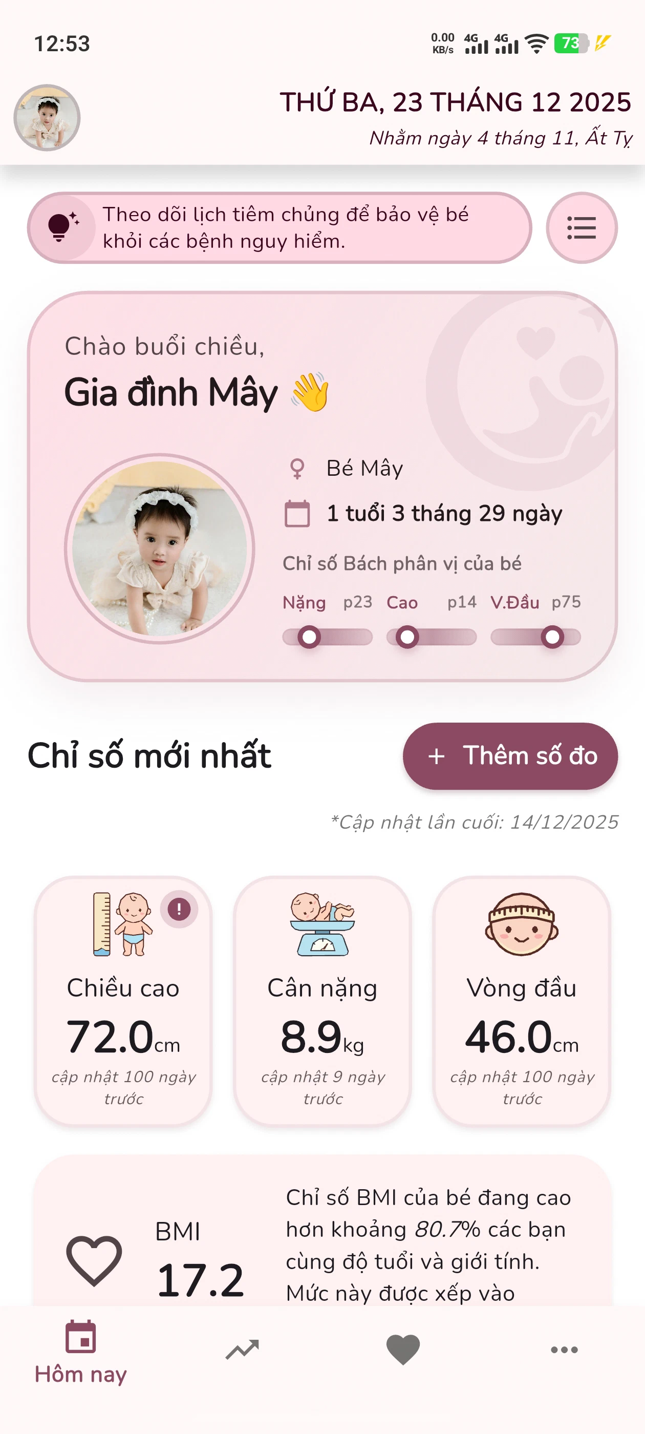 /images/kiddocare/Screenshot_20251223_125324.jpg