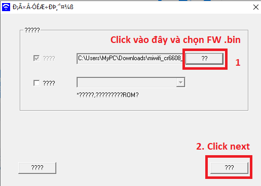 Miwifi RepairTool