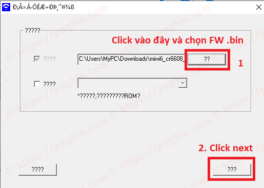 MiWiFi RepairTool