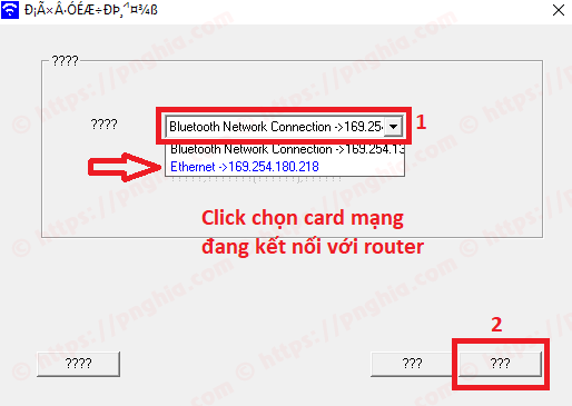 MiWiFi RepairTool