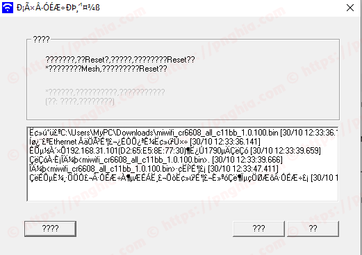 MiWiFi RepairTool