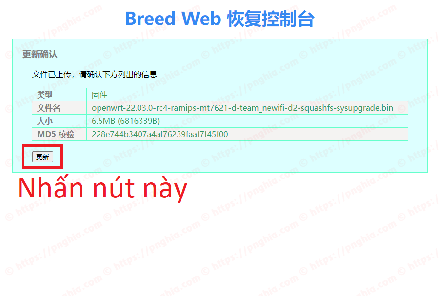 Flash Newifi 2