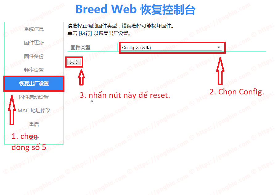 Reset Config in BreedWeb