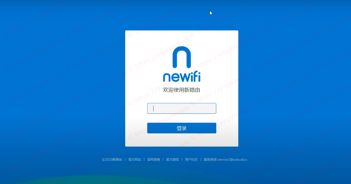 Stock FW Newifi3 D2