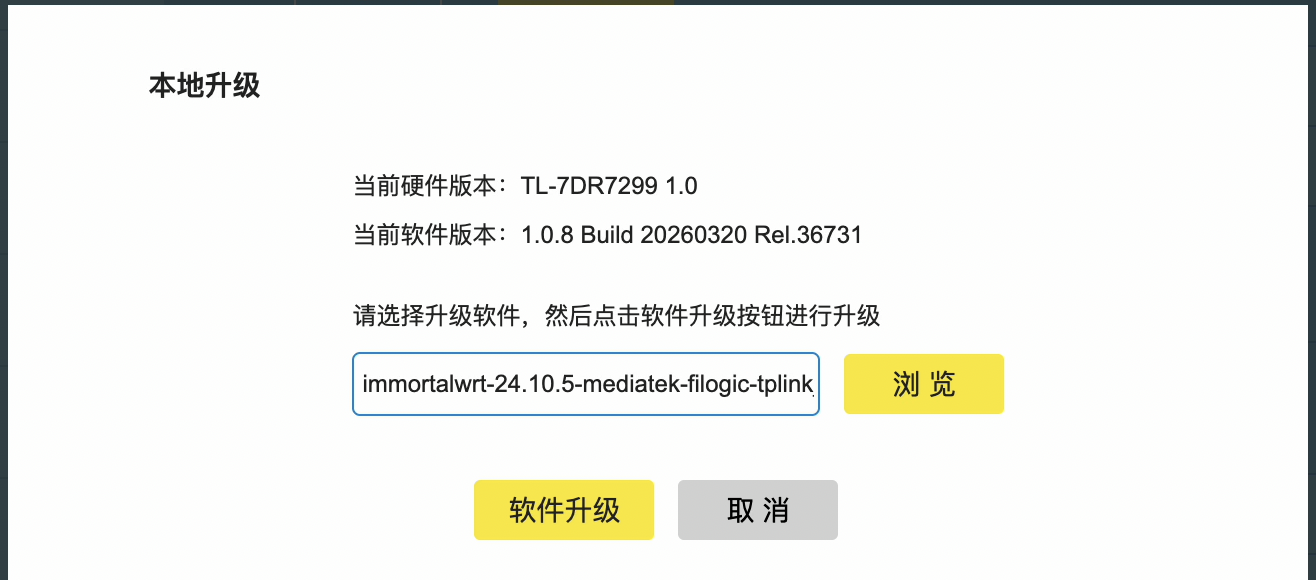 Nạp firmware ImmortalWrt