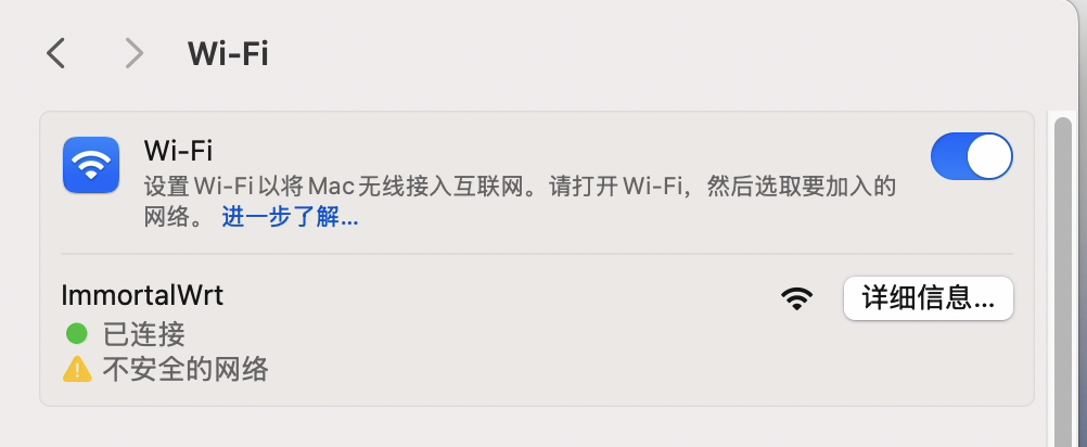 Kết nối Wi-Fi ImmortalWrt