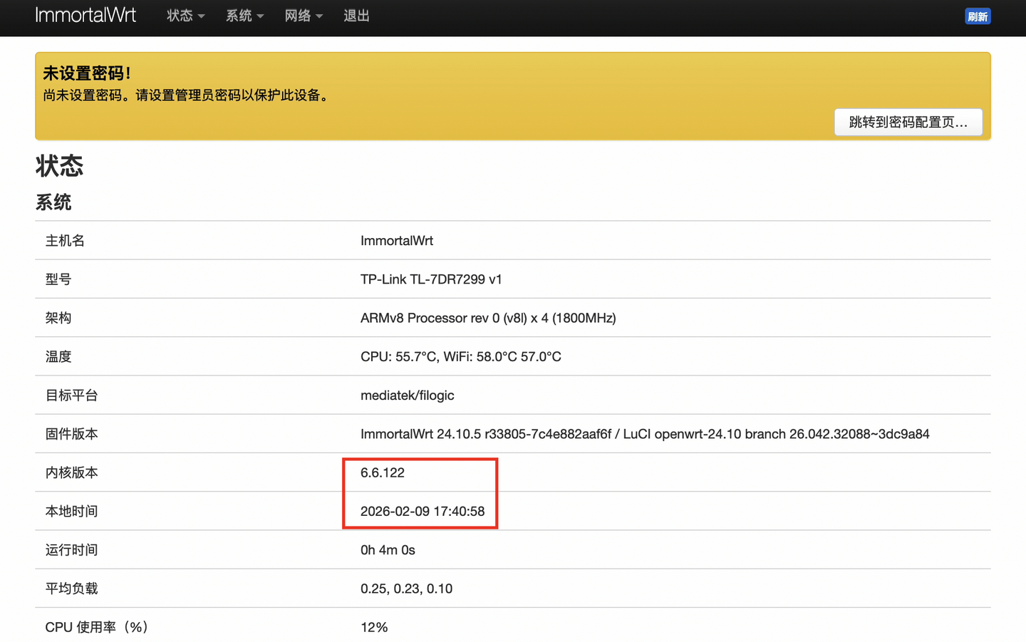 Tổng quan hệ thống OpenWrt MT7988A